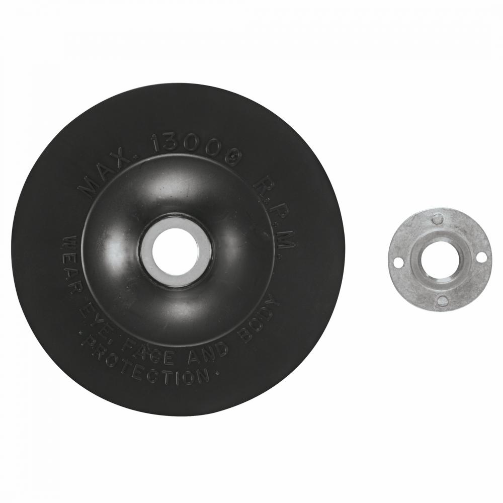 5&#34; Angle Grinder Accessory Rubber Backing Pad with Lock Nut