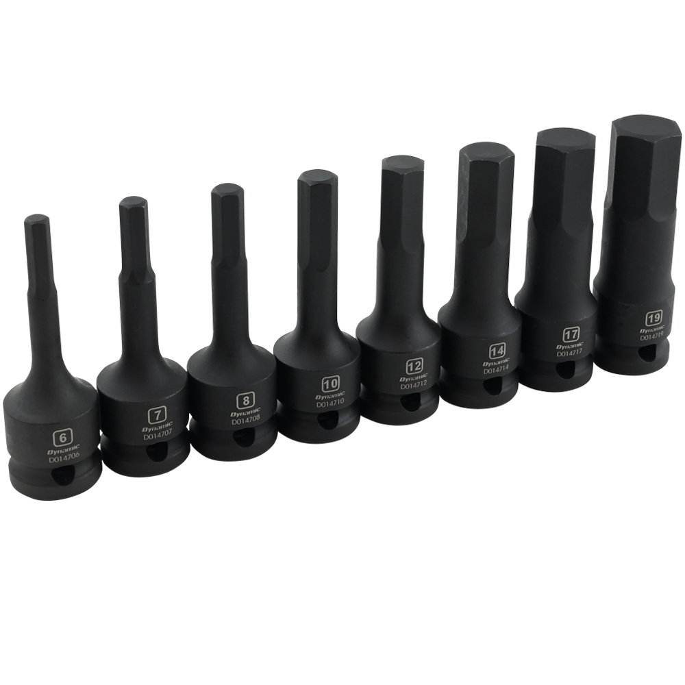 1/2&#34; Drive 8 Piece Metric Hex Head Bit Impact Socket Set