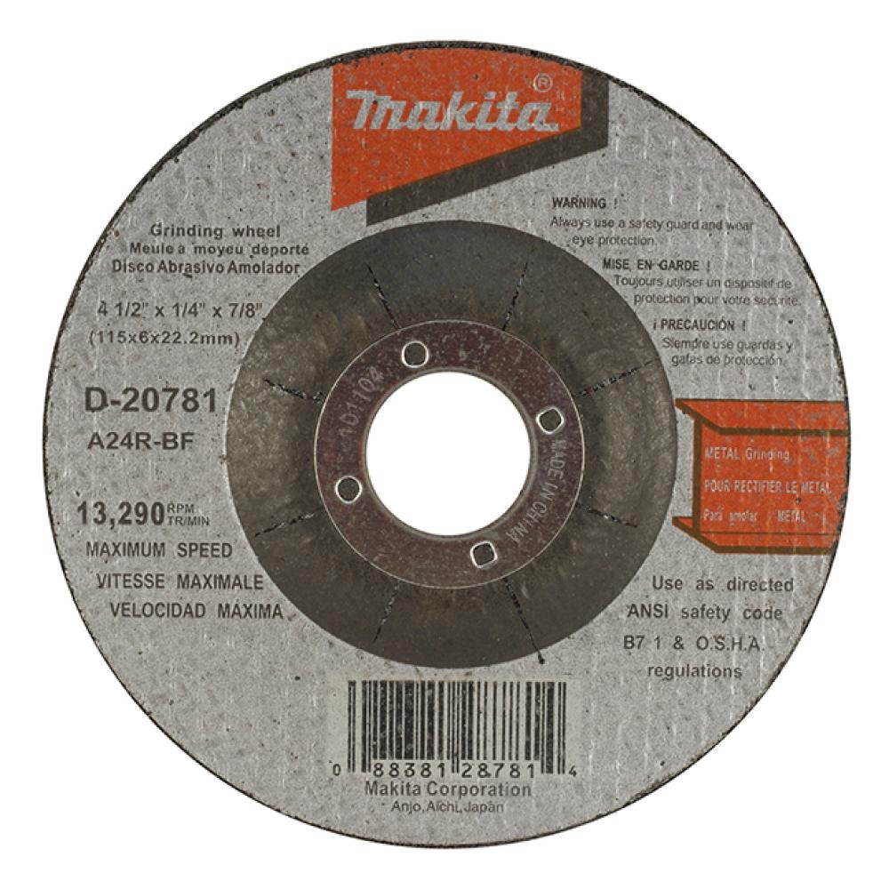 Depressed Center Grinding Wheels