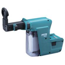 Makita DX08 - Cordless Rotary Hammer HEPA Dust Extraction System