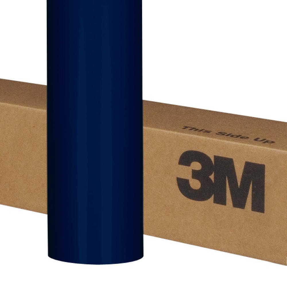 3M™ Scotchcal™ ElectroCut Graphic Film 7125