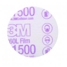 3M 00907 - 3M™ Hookit™ Finishing Film Disc, 260L, 00907, P1500, 3 in (7.6 cm)