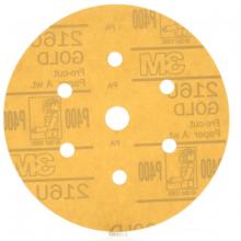 3M 01073 - 3M™ Hookit™ Dust Free Gold Disc, 216U, 01073, P400, A-weight, 6 in x 5/8 in (15.