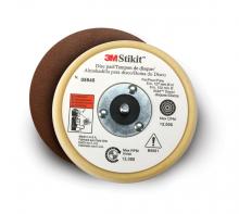 3M 05545 - 3M™ Stikit™ Low Profile Finishing Disc Pad, 05545, beige, 5 in x 11/16 in (127 m