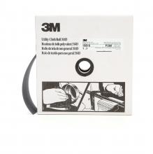 3M 7000118536 - 3M™ Utility Cloth Roll, 314D, P280, 2 in x 150 ft (50.8 mm x 45.72 m)