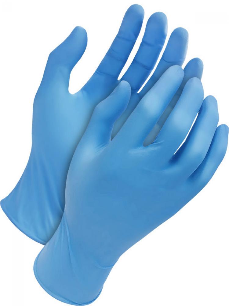 Blue Powder Free 4.5g Nitrile Disposable