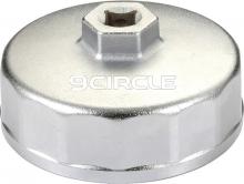 G2S 9CL-61660 - FORD OIL FILTER WRENCH