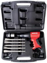 G2S ACA-5100-A - COMPOSITE AIR HAMMER KIT WITH 5 CHISELS, 2 RETAINERS