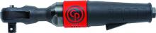 G2S CP -7829 - 3/8" DRIVE HIGH POWER COMPACT AIR RATCHET, 70 FT-LBS, 225 RPM