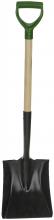 Garant 00196 - Square point shovel, wood handle, D-grip