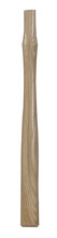 Garant B4021205 - Handle, 12", machinist ball pein hammer