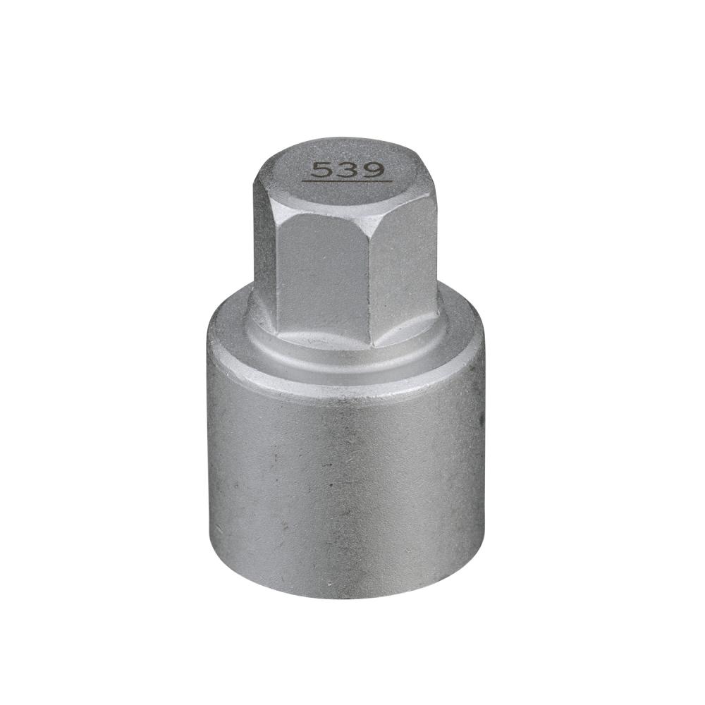 Wheel Lock Key