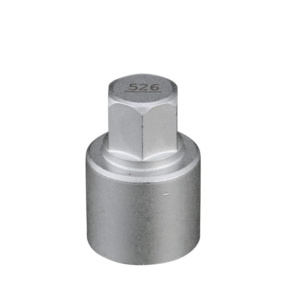 Wheel Lock Key