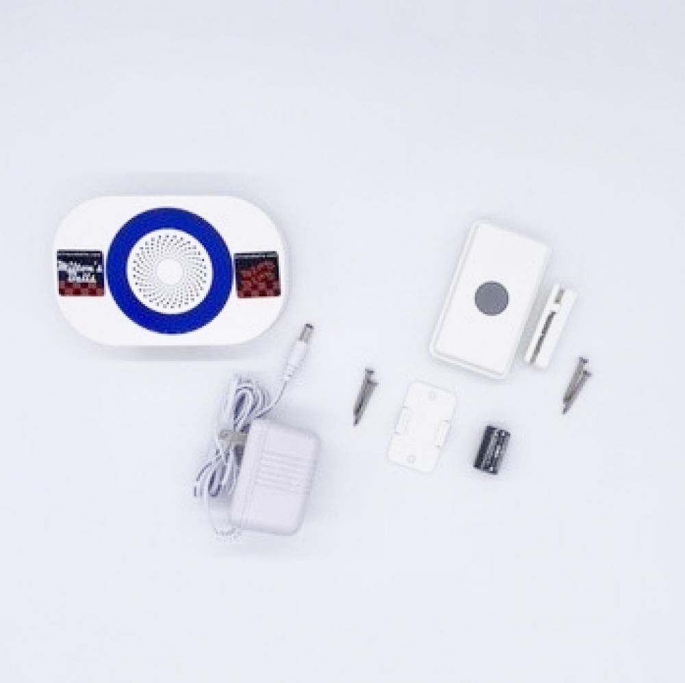 Door Chime