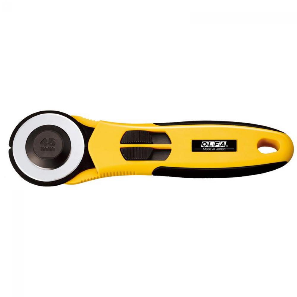 RTY-2/NS 45mm Quick-Change Rotary Cutter