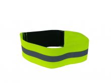 Jackfield 70-150-Y - 19 INCHES FLUORESCENT ELASTIC ARM BAND