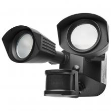 Nuvo 65/215 - LED DUAL HEAD SECURITY LIGHT