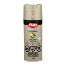 Krylon 455260007 - GLOSS KHAKI