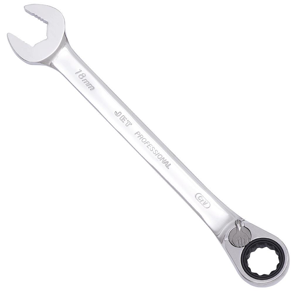 Reversible Ratcheting Wrench Set - Metric - 18 pc