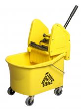 M2 BW-D33100-YE - 32Qt/30L Grizzly DownPress Combo-Yellow