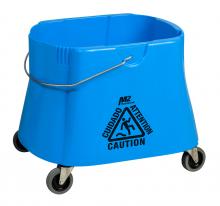 M2 BW-D41102-BL - 40Qt/37L Elephant Foot Bucket Only-Blue