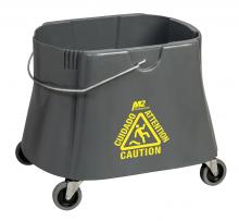 M2 BW-D41102-GY - 40Qt/37L Elephant Foot Bucket Only-Grey