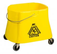 M2 BW-D41102-YE - 40Qt/37L Elephant Foot Bucket Only-Yellow