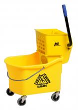 M2 BW-S32100-YE - 32 Qt Grizzly SidePress Combo yellow