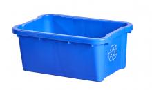 M2 RYC-0517 - 5 Gallon/(17L) Under Desk Recycle Bin