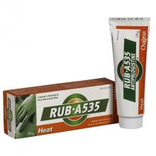 Wasip F3101160 - Rub A535, Dual Action Cream (Cold to Hot), 100gm